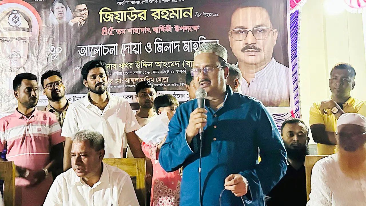অনলাইন জুয়ারি ও মাদক ব্যবসায়ীদের ধরিয়ে দিতে পুরস্কার ঘোষণা