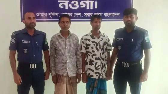 সম্পত্তির লোভে বৃদ্ধা মাকে নির্যাতন, দুই ছেলে কারাগারে