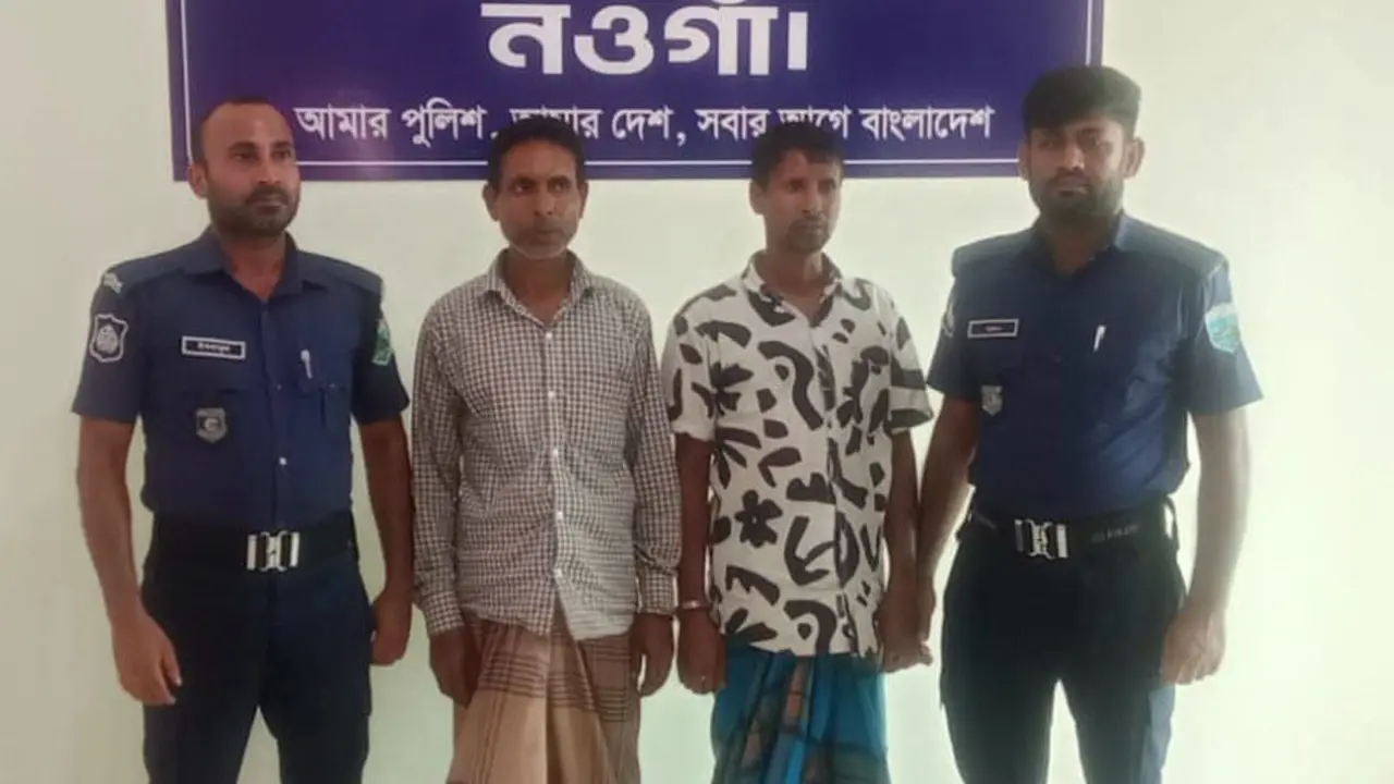 সম্পত্তির লোভে বৃদ্ধা মাকে নির্যাতন, দুই ছেলে কারাগারে