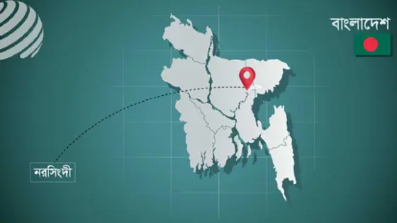 নরসিংদীতে মোটরসাইকেল দুর্ঘটনায় প্রাণ গেল চাচা-ভাতিজার