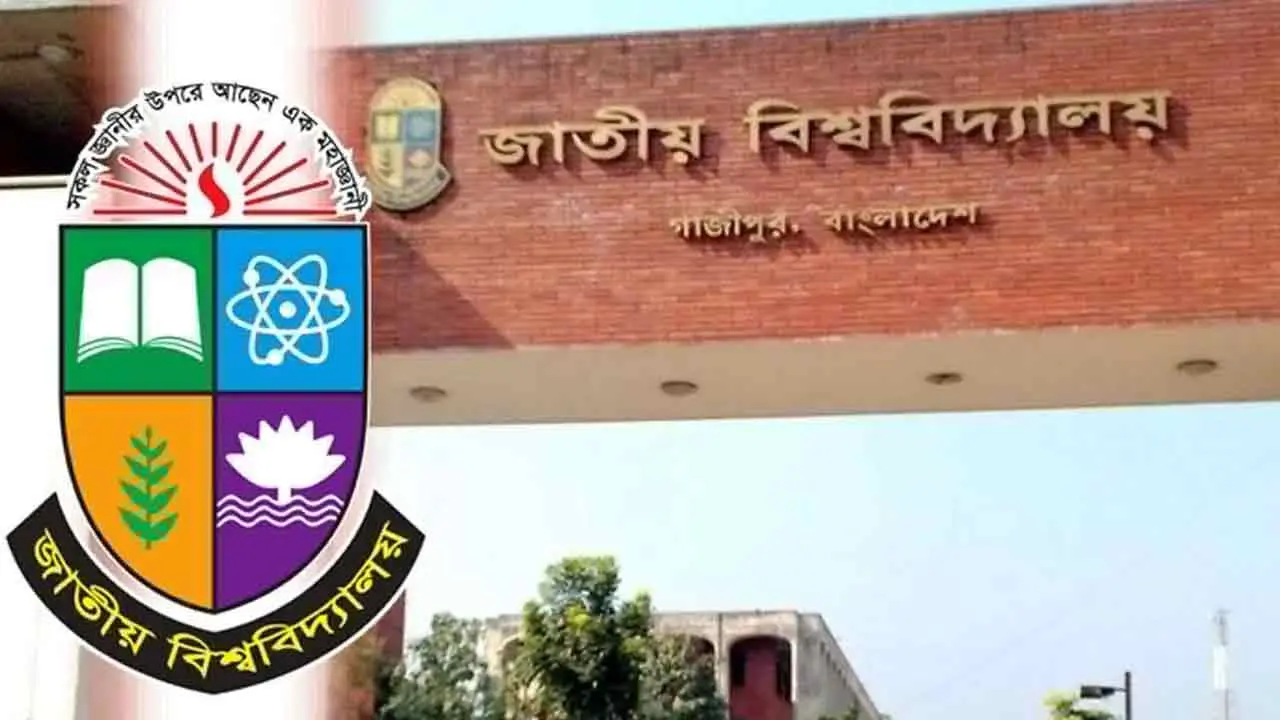 অধিভুক্ত কলেজগুলোকে কম্পিউটার ল্যাব ও শিক্ষক তথ্য পাঠানোর নির্দেশ