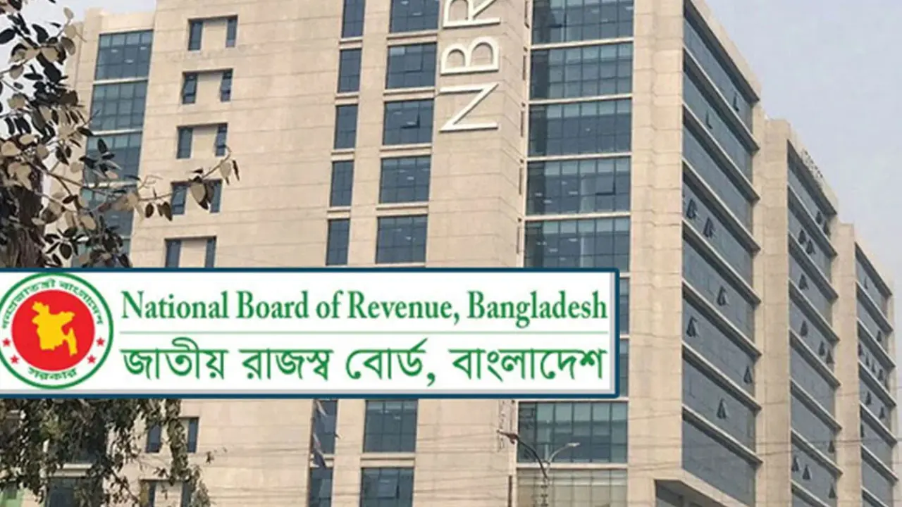 প্রশিক্ষণের নামে বিদেশে পলাতক, কাস্টমস কর্মকর্তা শহিদুজ্জামান বরখাস্ত