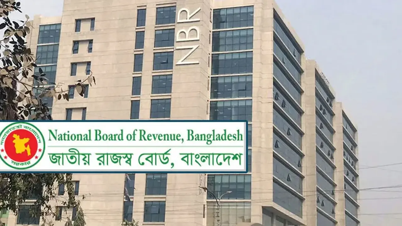 সঞ্চয়পত্রের কর বাড়েনি, কালোটাকা সাদা করার সুযোগও রাখা হয়নি: এনবিআর