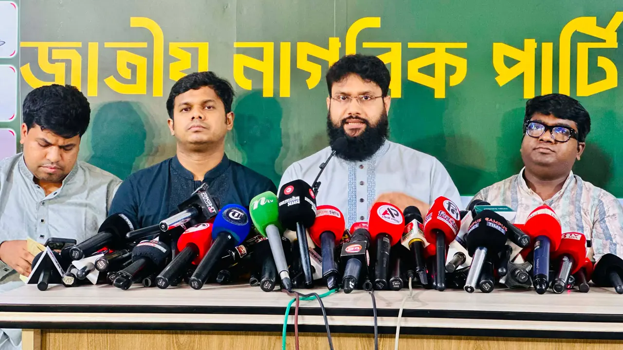 কিছু ভালো দিক থাকলেও সামগ্রিকভাবে এটি প্রতারণার বাজেট : এনসিপি