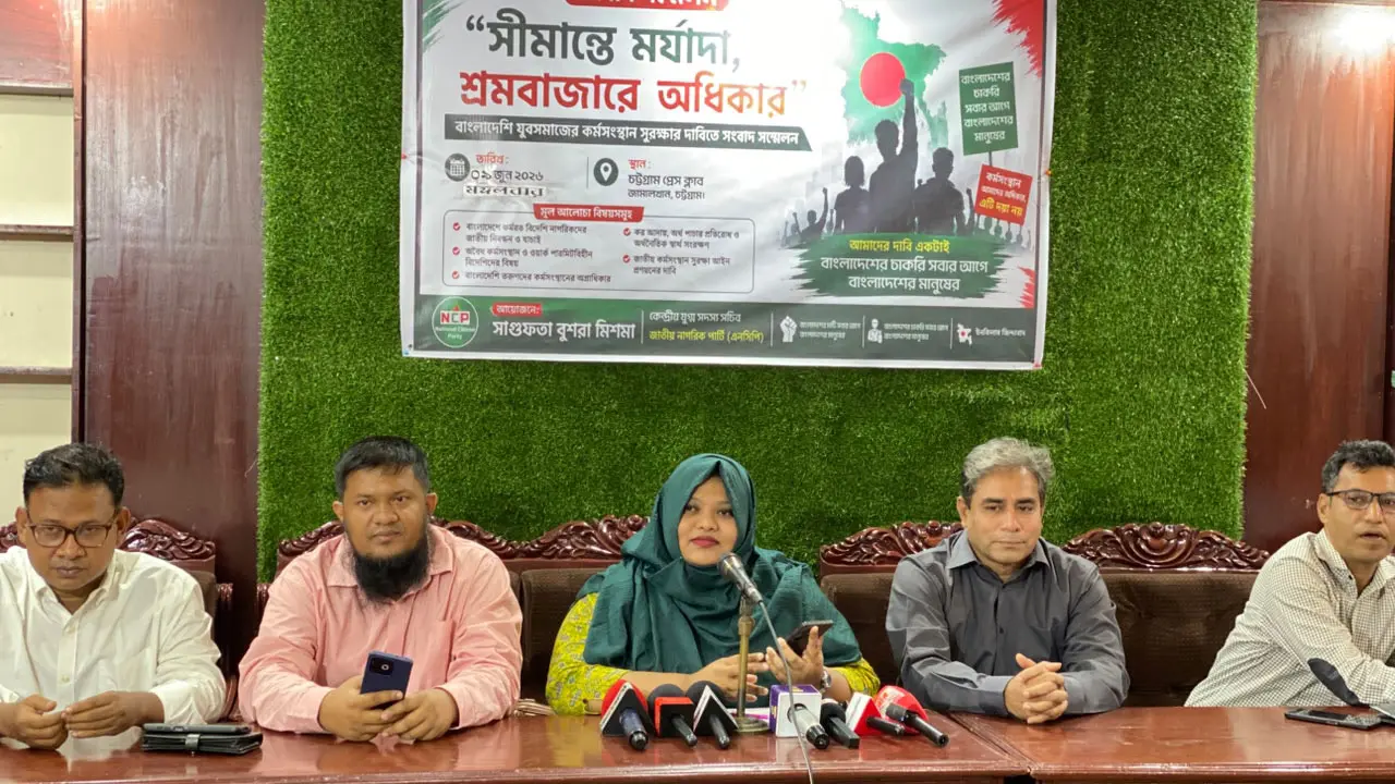 সীমান্তে পুশ-ইন নিয়ে উদ্বেগ, সরকারি কর্মপরিকল্পনা চাইলেন এনসিপি নেত্রী