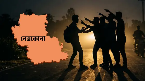 ‘জুলাই যোদ্ধা’ ট্যাগ দিয়ে জাবি শিক্ষার্থীকে বিবস্ত্র করে ভিডিও করা হয়