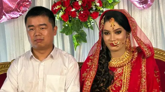 নীলফামারীতে তরুণীকে বিয়ে করলেন চীনা যুবক