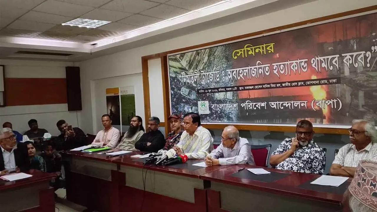 নিমতলীর শিক্ষা এখনো অপূর্ণ, দায়হীনতার সংস্কৃতিই বড় ঝুঁকি