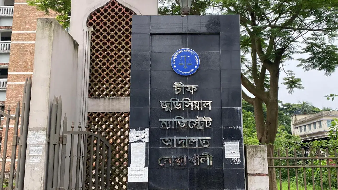 দ্বিতীয় দফায় পেছালো শিশু আসমা হত্যা মামলার রায়