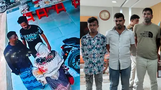 নওগাঁয় ‘শয়তানের নিঃশ্বাস’ চক্রের ৩ সদস্য গ্রেপ্তার