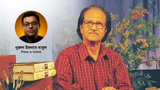 তুলি, ক্যামেরা আর পুতুলে মুস্তাফা মনোয়ারের জাতিগঠনের গল্প