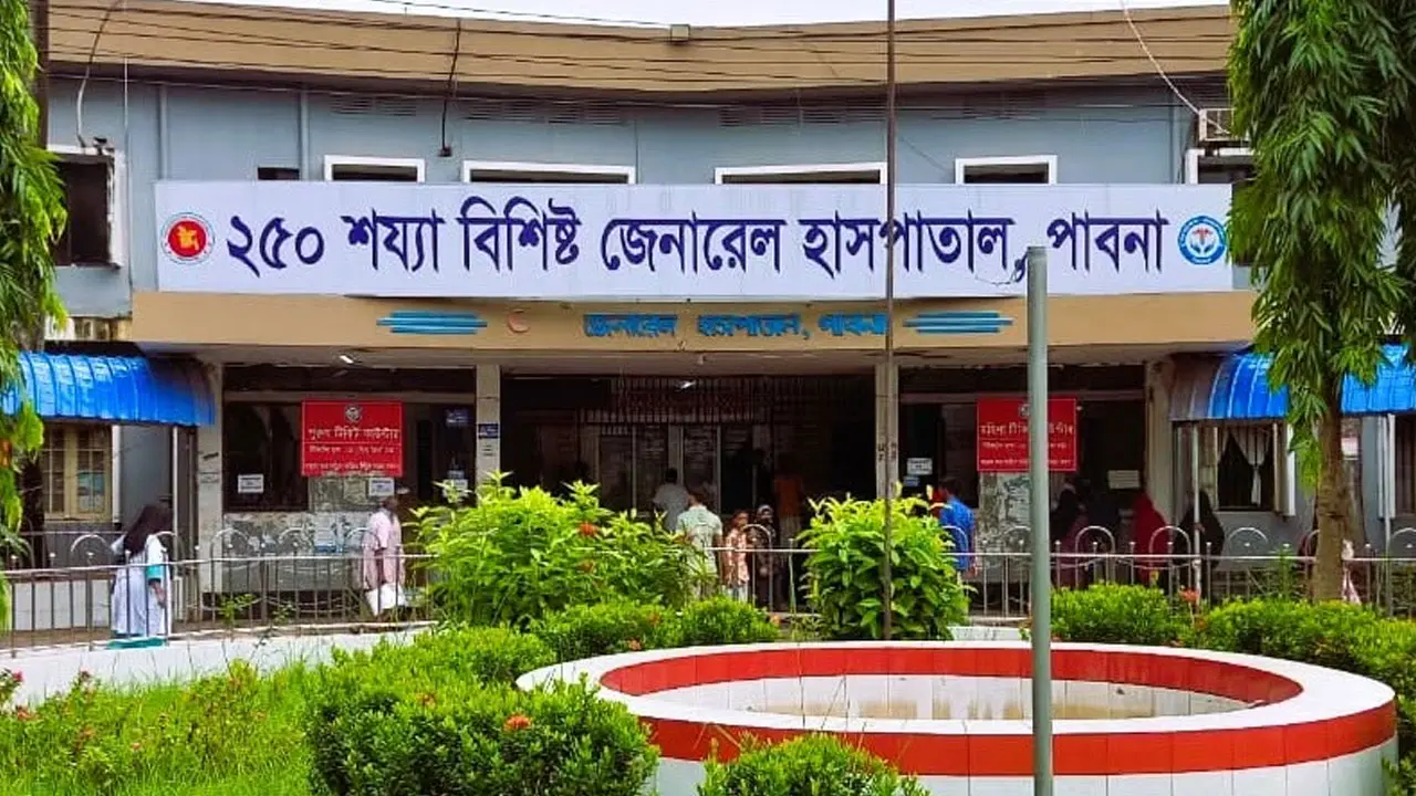 পাবনায় ১৬ জনের এইডস শনাক্ত, ৭ জনই সমকামী