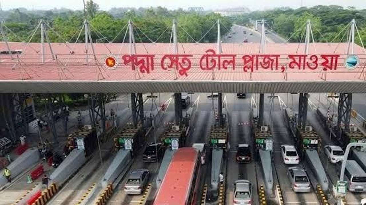 dhakapost