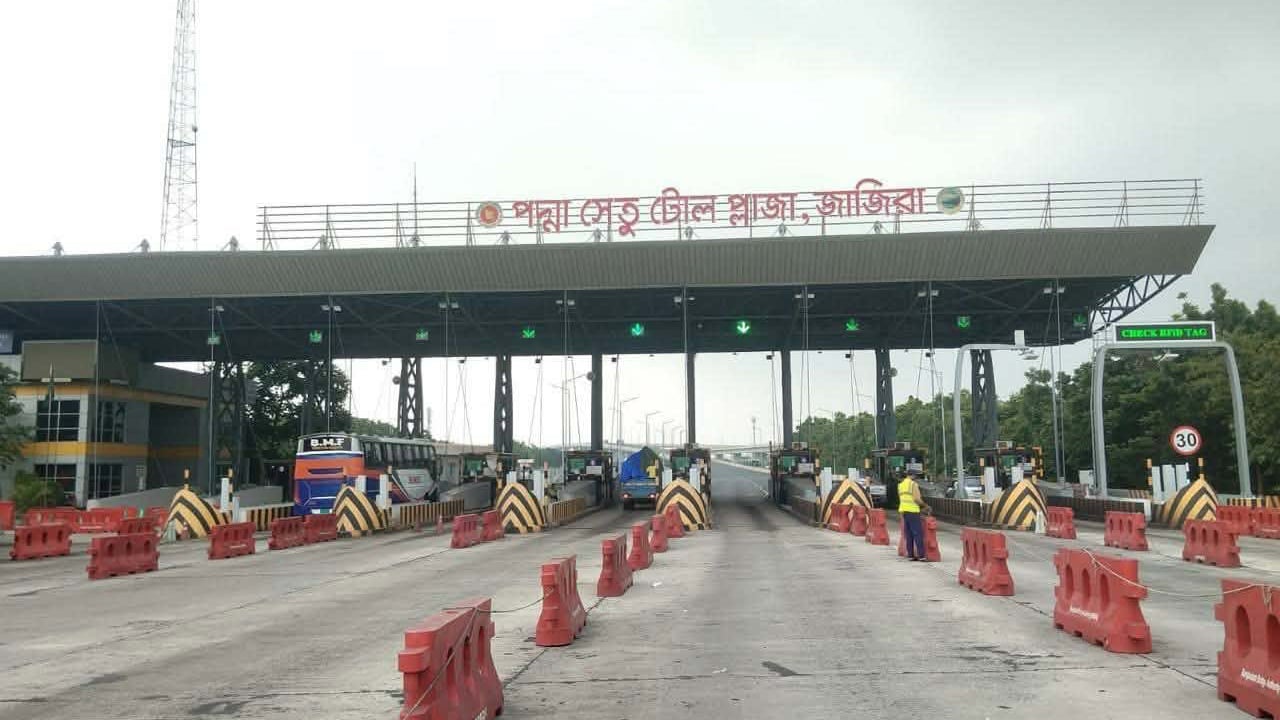 dhakapost