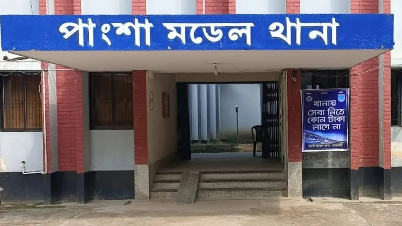 রাজবাড়ীতে সংঘর্ষে নিহতের ঘটনায় ৩৪৯ জনের বিরুদ্ধে মামলা