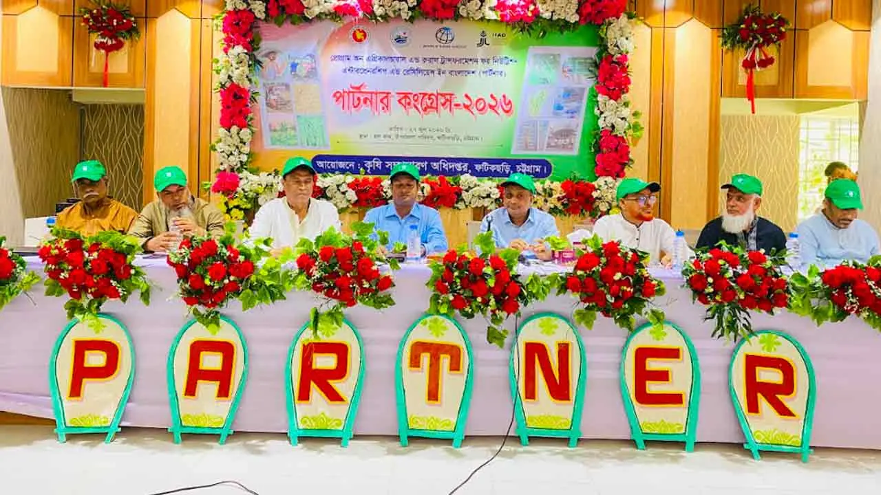 সরকার কৃষি উন্নয়নকে সর্বোচ্চ গুরুত্ব দিয়ে কাজ করছে : সরোয়ার আলমগীর