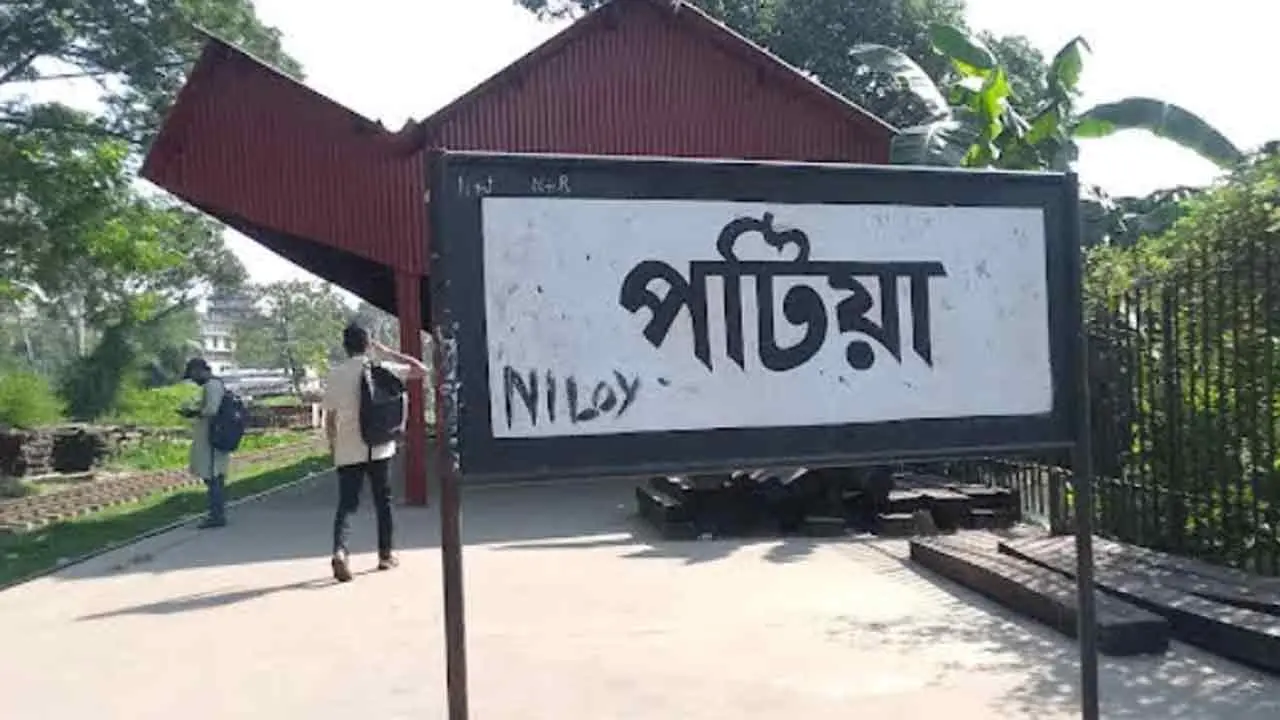 রেললাইন পার হতে গিয়ে ট্রেনের ধাক্কায় নারী নিহত