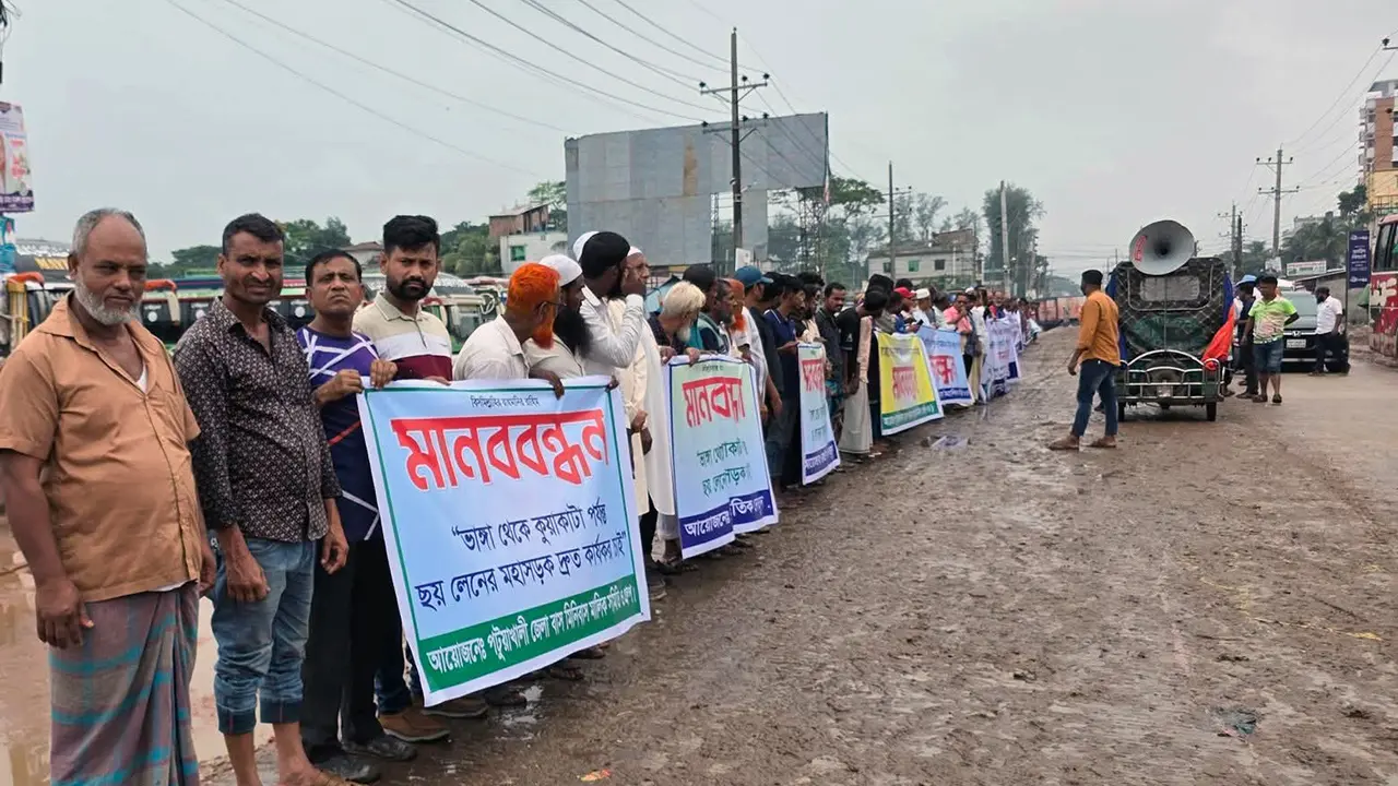 ‘যানবাহন বাড়লেও সক্ষমতা বাড়েনি ভাঙা-কুয়াকাটা মহাসড়কের’