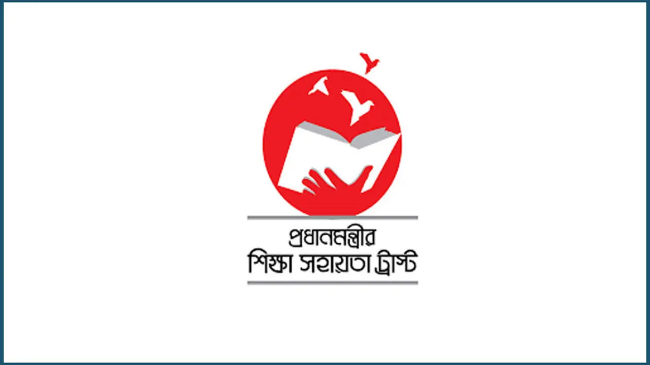 ৯ম ও একাদশ শ্রেণির উপবৃত্তির তথ্য এন্ট্রি শুরু সোমবার