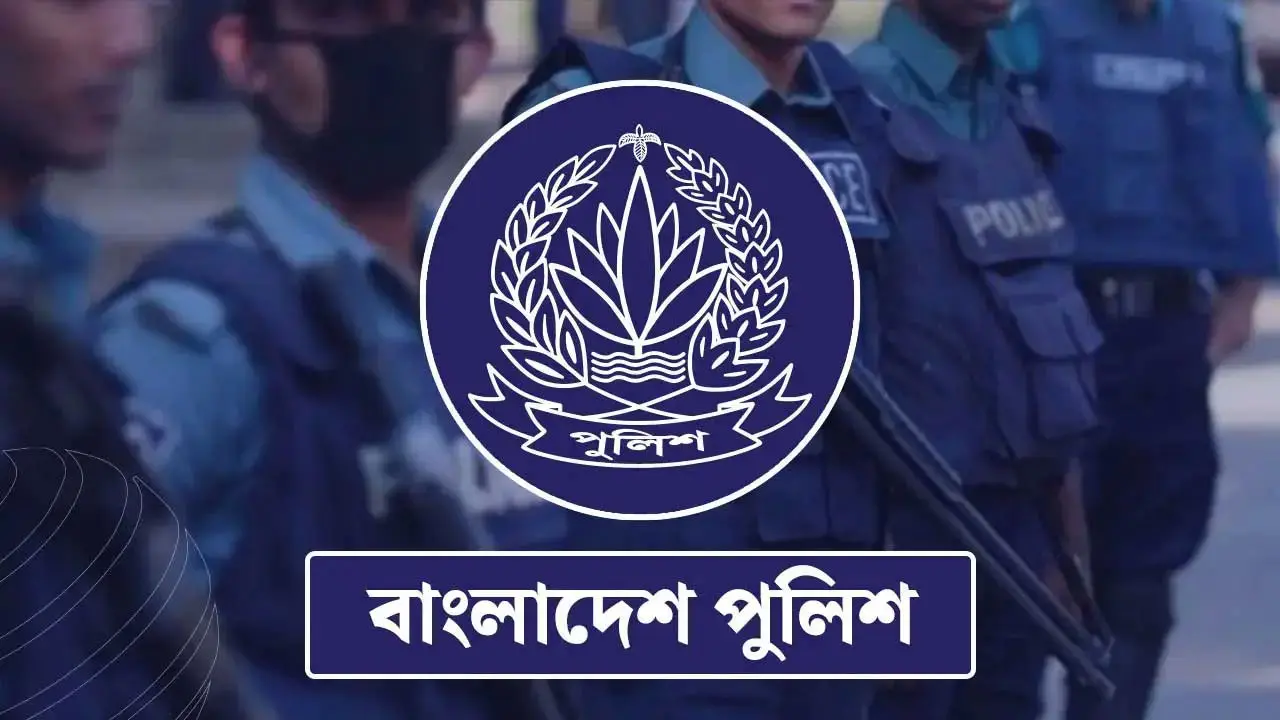 অতিরিক্ত আইজিপি পদে পদোন্নতি পেলেন দুই পুলিশ কর্মকর্তা