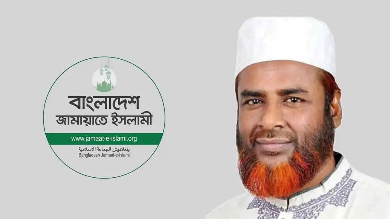 সংবাদকর্মীদের স্বার্থ রক্ষায় কাজ করবে জামায়াত : গোলাম পরওয়ার