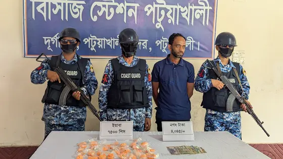 বাসে করে ৩৭ লাখ টাকার ইয়াবা নিয়ে যাচ্ছিলেন যুবক