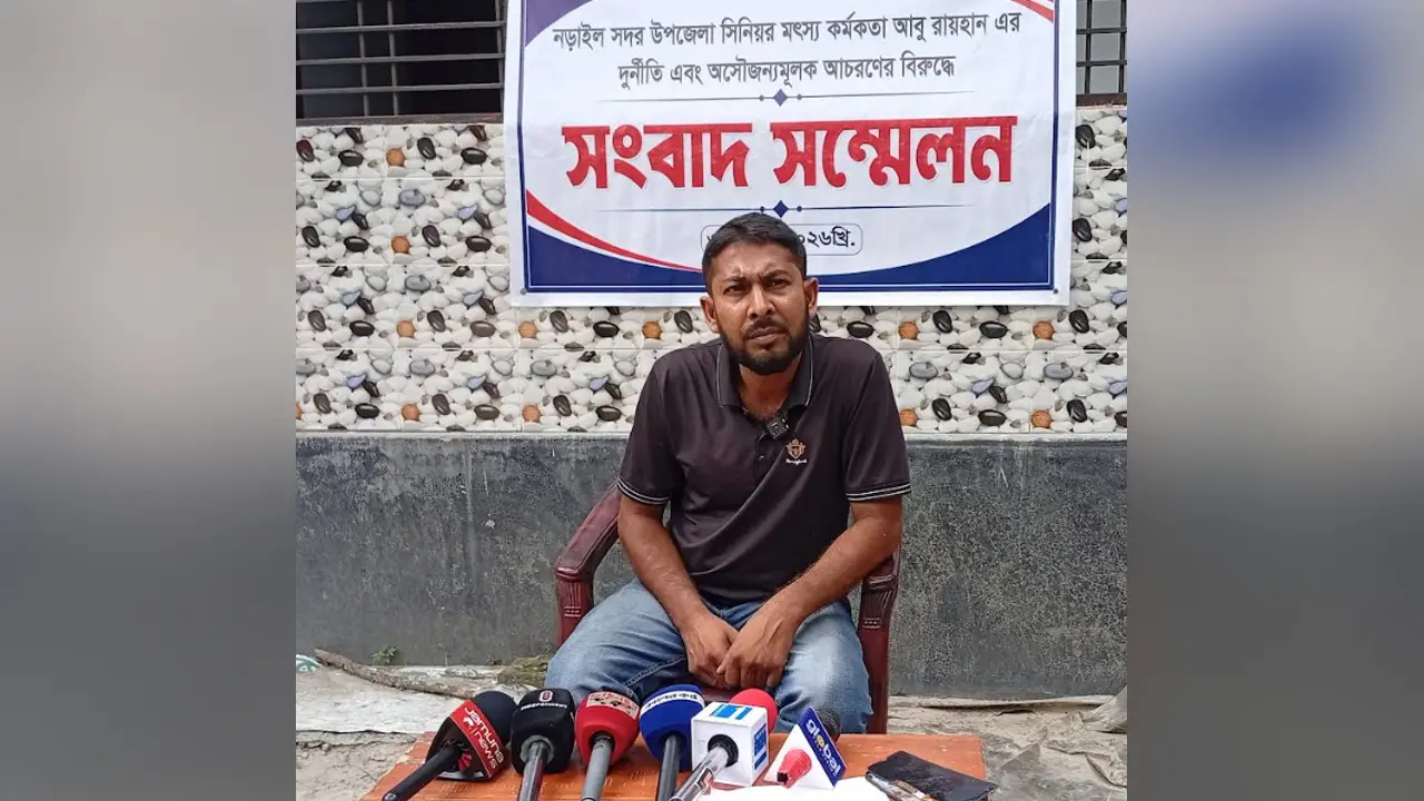 মৎস্য কর্মকর্তার বিরুদ্ধে সেই ছাত্রদল নেতাকে পাল্টা মারধরের অভিযোগ