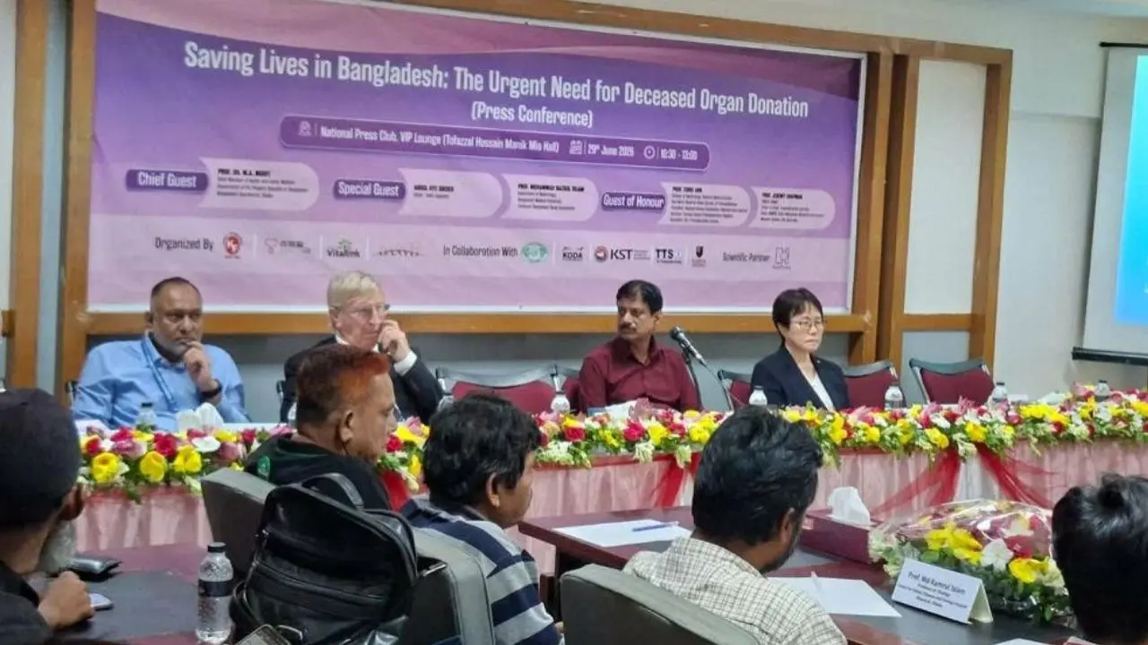 মরণোত্তর অঙ্গদান বাড়াতে আইন সংস্কারের দাবি