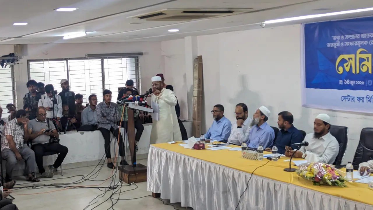 ‘সামাজিক যোগাযোগমাধ্যম ব্যবহারে সুনির্দিষ্ট নীতিমালা থাকা উচিত’