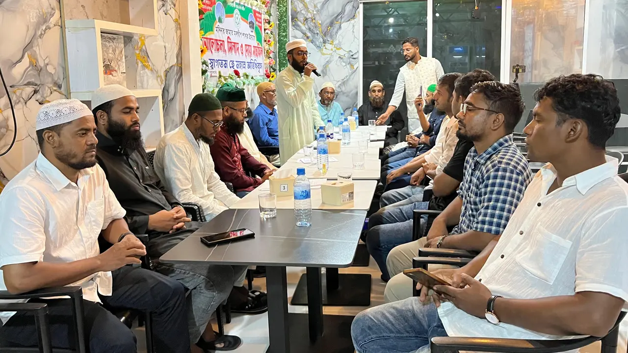 পবিত্র আশুরা উপলক্ষ্যে মালদ্বীপে দোয়া ও মিলাদ মাহফিল