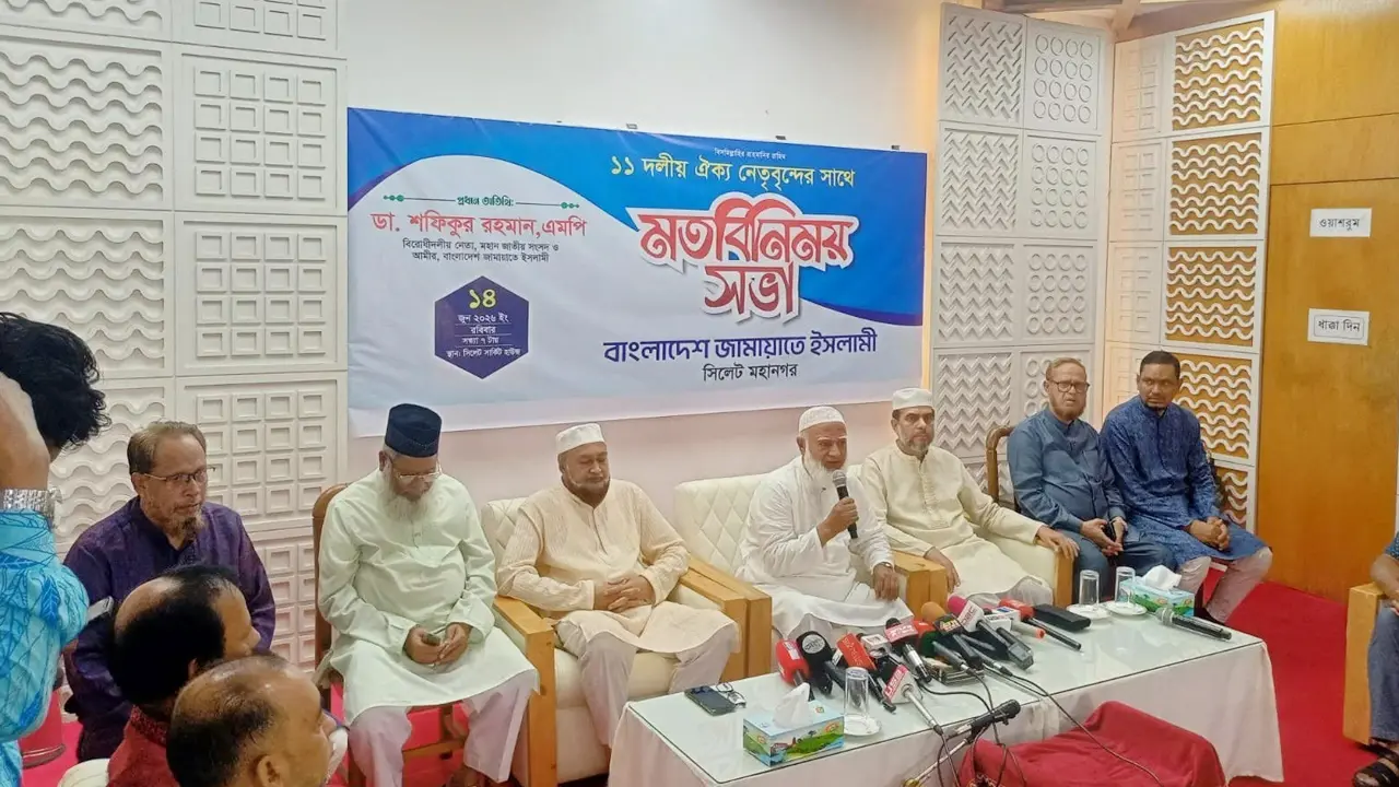পররাষ্ট্রনীতি নিয়ে সরকারের এত ভয় কেন?