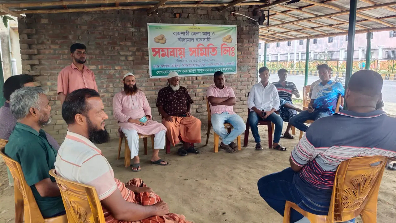 রাজশাহীতে হিমাগারের ভাড়া কমানোর দাবিতে আলু বেচাকেনা বন্ধ
