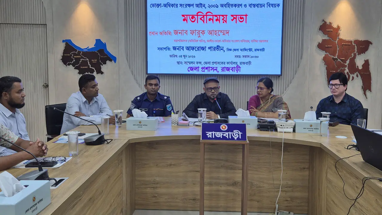 অনলাইন কেনাকাটায় প্রতারণা রোধে আইনগত ব্যবস্থা গ্রহণ করা হচ্ছে