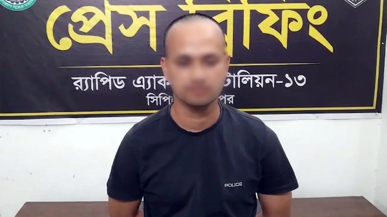গৃহবধূকে ধর্ষণের মামলায় যুবক গ্রেপ্তার