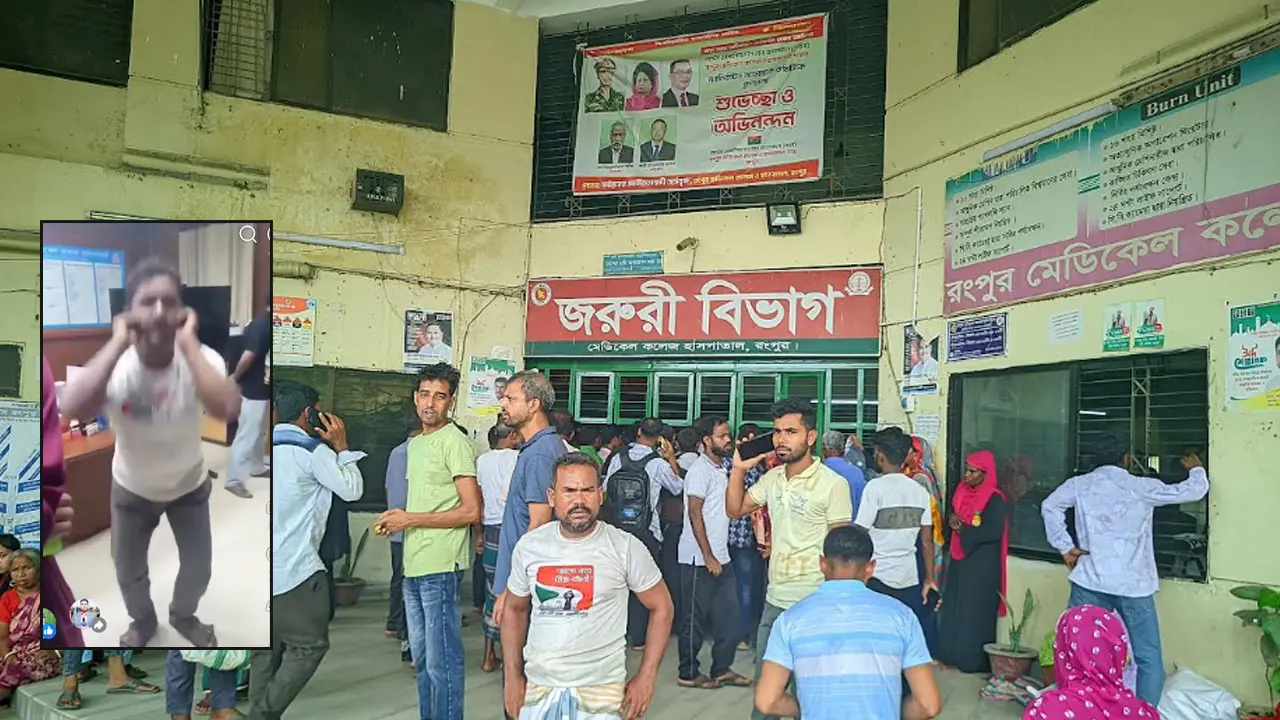 মায়ের মরদেহ ফেরত পেতে ‘কান ধরে ওঠবস’ করলেন ছেলে