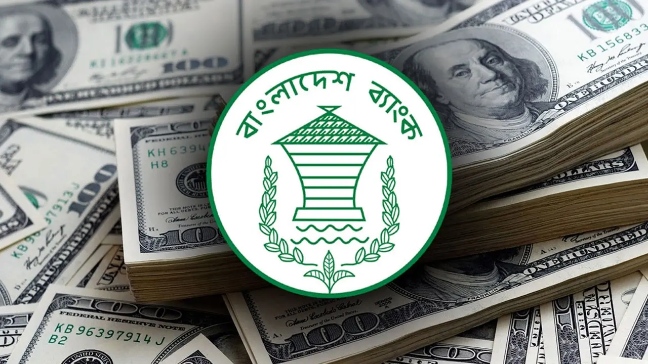 প্রবাসীদের জন্য ‘টাকা হিসাব’ চালু, টাকা ফেরত নিতে পারবে বিদেশেও