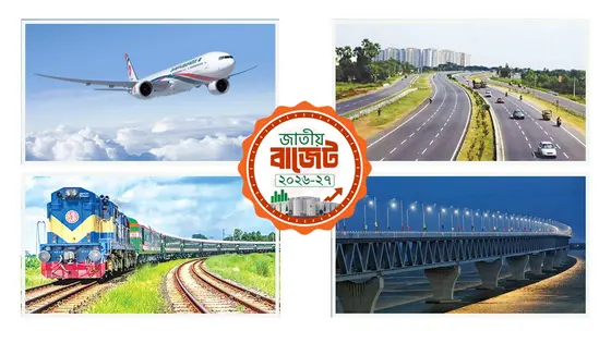 বিমান-রেল-সড়ক-সেতু খাতে ৬০ হাজার ৭৩০ কোটি টাকার বাজেট প্রস্তাব
