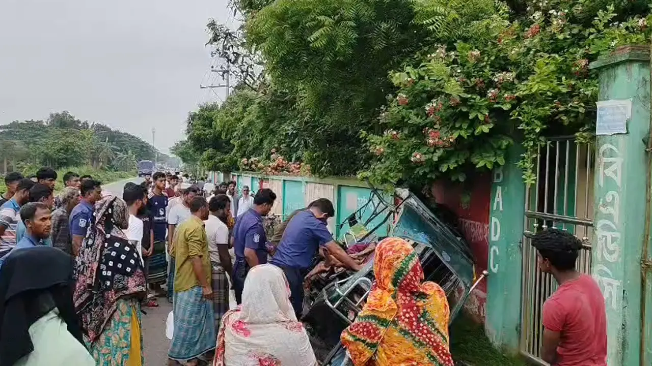 কিশোরগঞ্জে ট্রাকচাপায় অটোরিকশার ২ যাত্রী নিহত