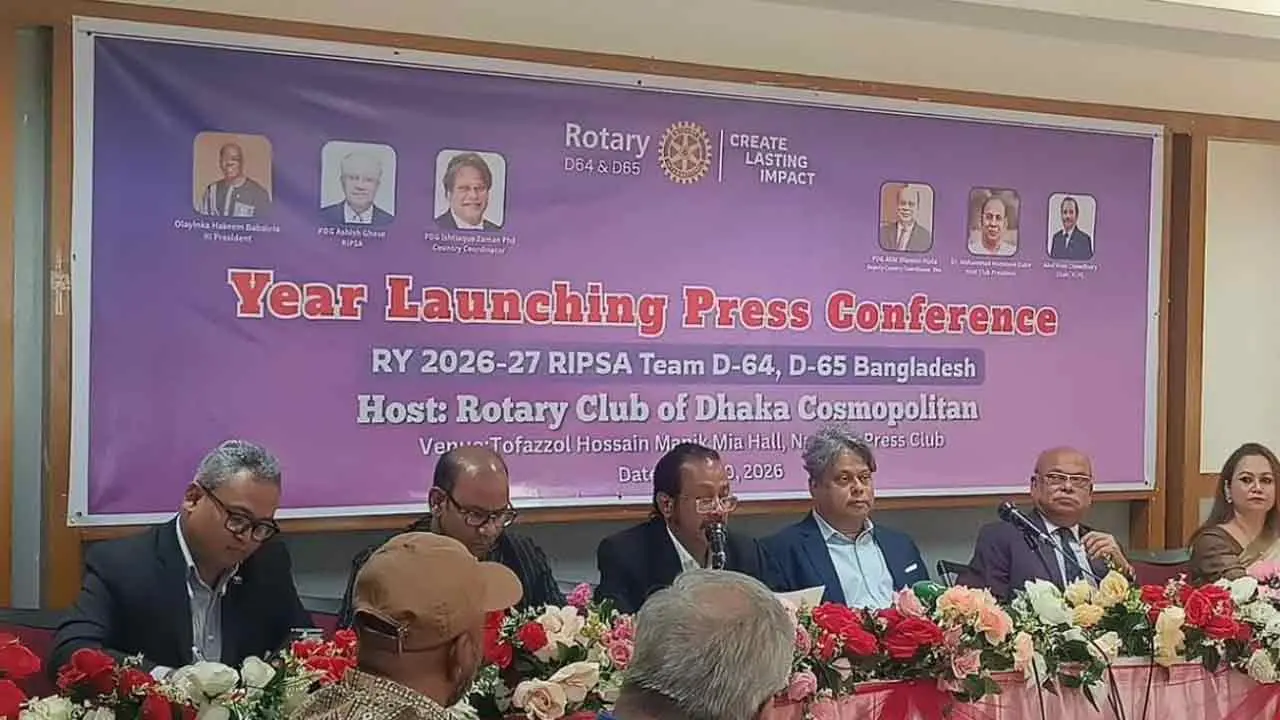 নতুন রোটারি বর্ষে এক লাখ বৃক্ষরোপণসহ বিভিন্ন কর্মসূচির ঘোষণা
