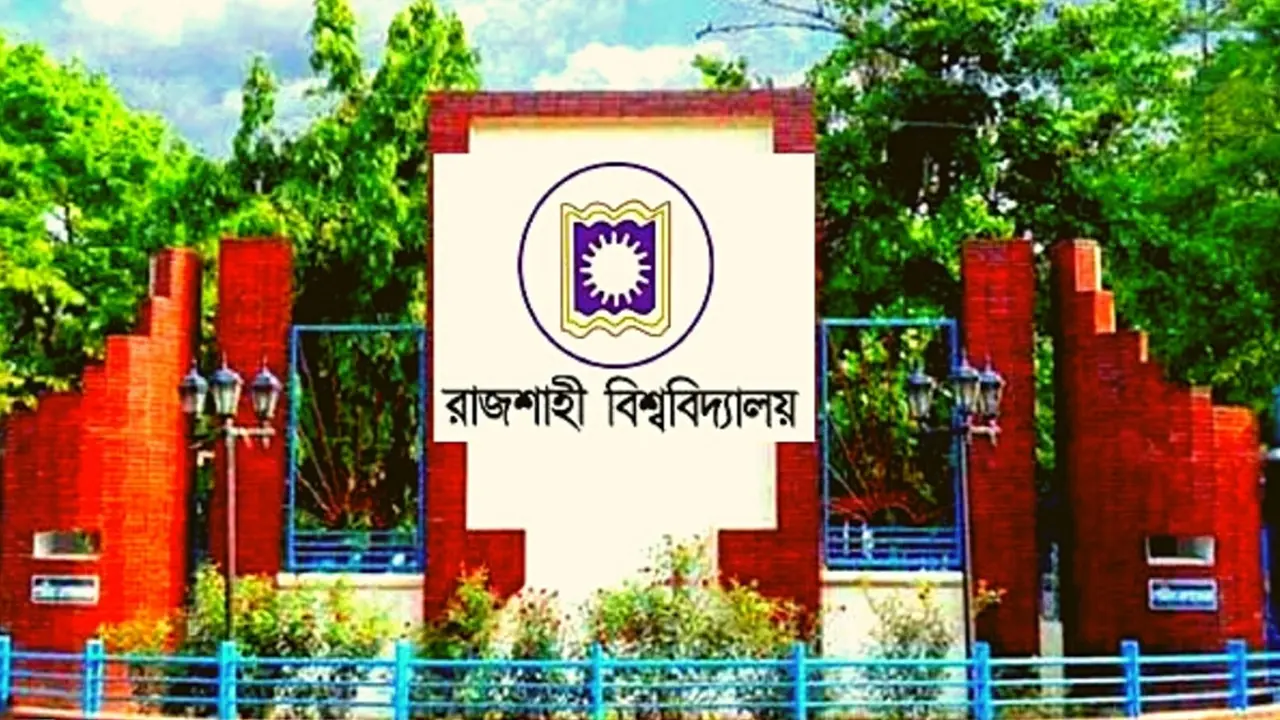 র্যাগিং করে উল্টো ‘মাস্তানি’ রাবির মার্কেটিং বিভাগের কয়েক শিক্ষার্থীর