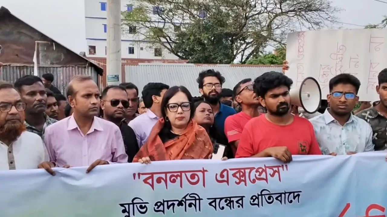 ‘শিশু ধর্ষণ ঠেকাতে না পারা রাষ্ট্র কেন সিনেমা বন্ধে মদদ দেয়?’