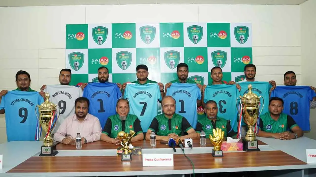 শুরু হচ্ছে ‘স্বজন সিপিভিসি প্লাম্বার ফুটবল ফেস্ট ২০২৬’