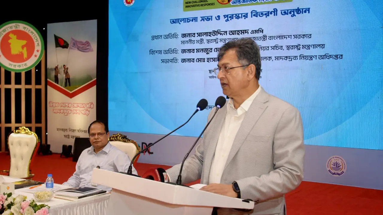 দেশকে জুয়া ও মাদকমুক্ত করার পদক্ষেপ নেওয়া হচ্ছে : স্বরাষ্ট্রমন্ত্রী
