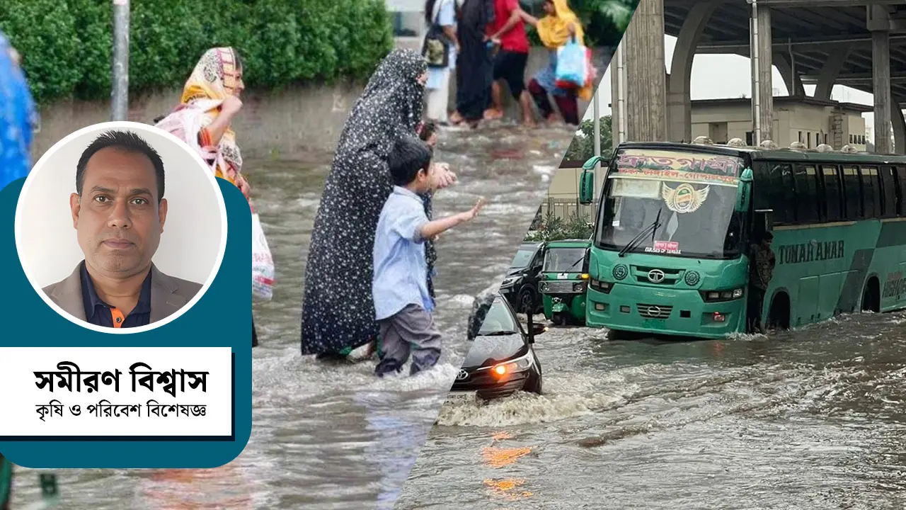 অল্প বৃষ্টিতে ডুবে যায় ঢাকা, জলাবদ্ধতা থেকে মুক্তির উপায় কী