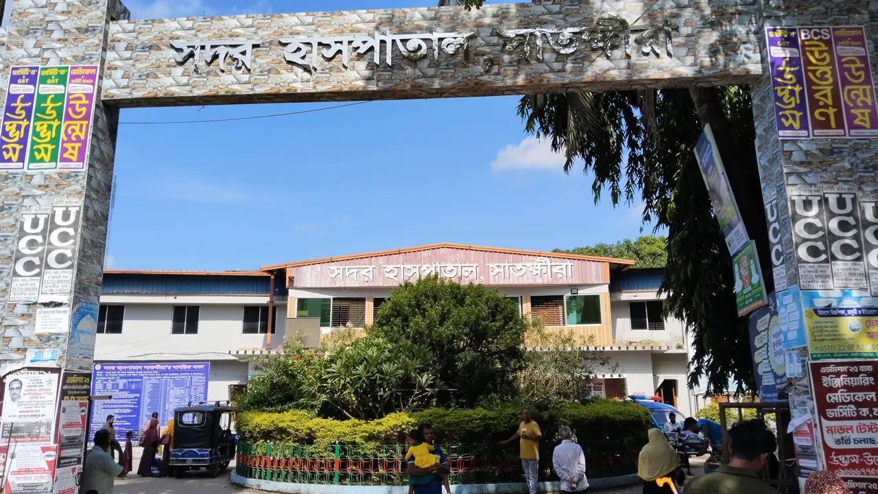 সাতক্ষীরায় পৃথক ঘটনায় ৪ জনের মৃত্যু