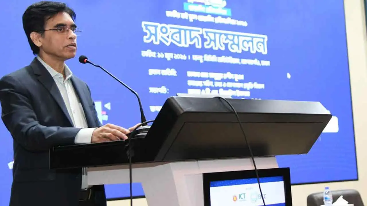 জাতীয় হাইস্কুল প্রোগ্রামিং প্রতিযোগিতা চূড়ান্ত পর্ব ১৩ জুন