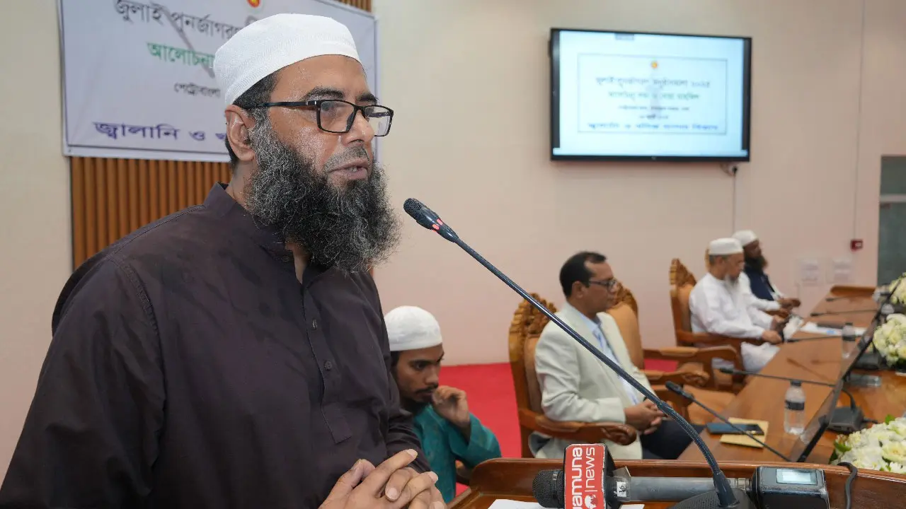 দুর্যোগ-সহনশীল জ্বালানি অবকাঠামো গড়ে তুলতে হবে : জ্বালানি সচিব
