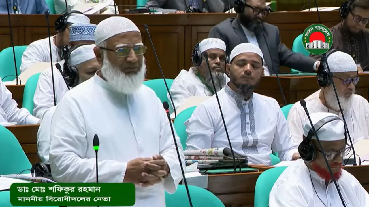 সংসদ তোষামোদের জায়গা নয়, ট্যাক্সের টাকায় যেন চরিত্র হনন না হয়