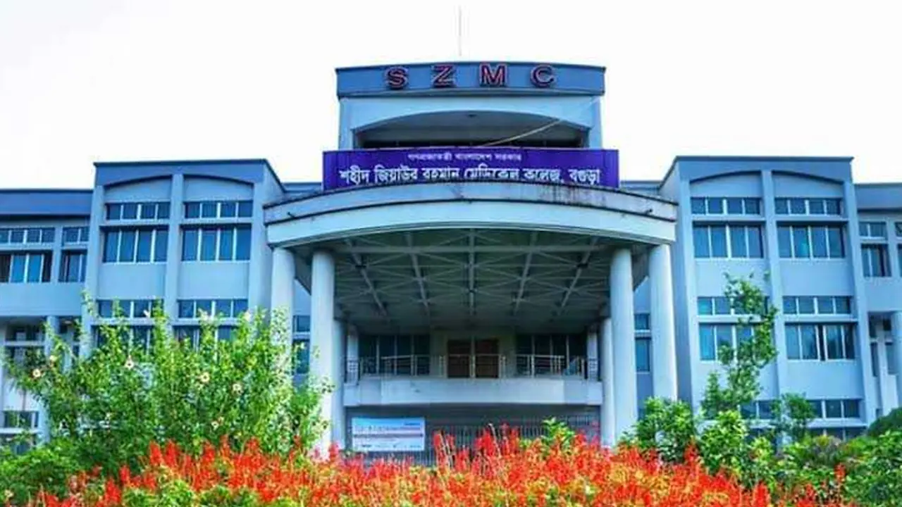 বদলির এক মাস পরও কর্মস্থল ছাড়েননি শজিমেকের প্রধান সহকারী