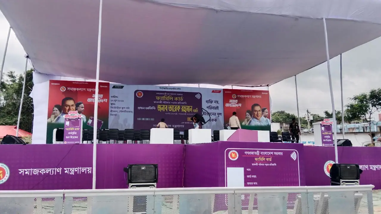 শ্রীমঙ্গলে মঞ্চ প্রস্তুত, প্রধানমন্ত্রীর অপেক্ষায় হাজারো মানুষ